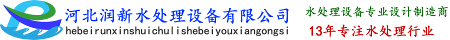 ʯf(rn)ˮ̎g(sh)޹˾